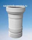 Установка гофры в Подольске